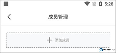 好体知app