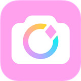 美颜相机app