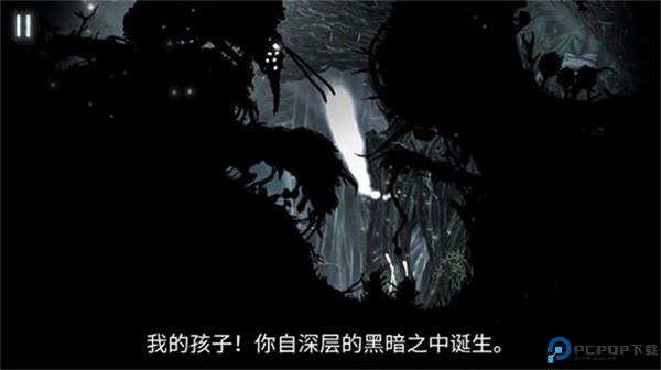 恶魔齿轮中文版