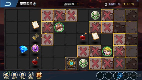 末日机甲风暴之霹雳对战