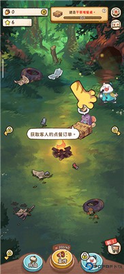 篝火猫咪咖啡馆手游