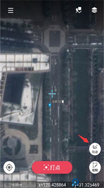 外业精灵app