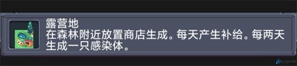 寻还手游