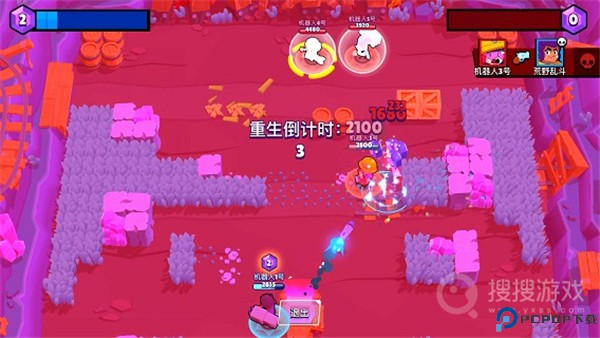 荒野乱斗安卓版