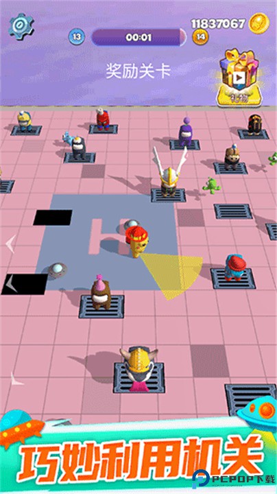 太空大乱斗手机