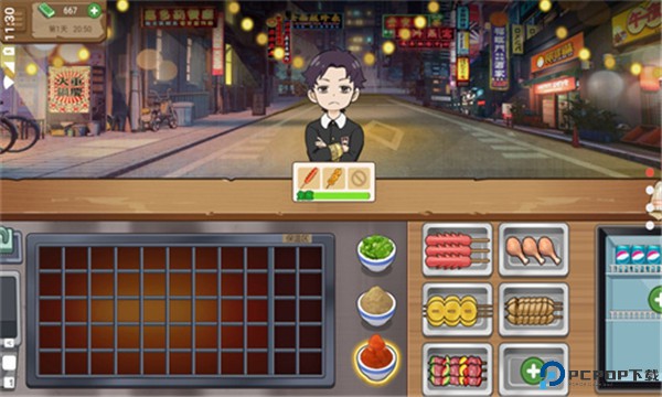 我的大排档游戏