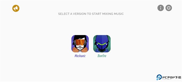 节奏盒子机械恐惧症版