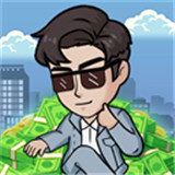 重生逆袭记手游