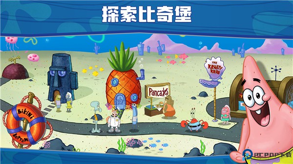 海绵宝宝大闹蟹堡王中文版