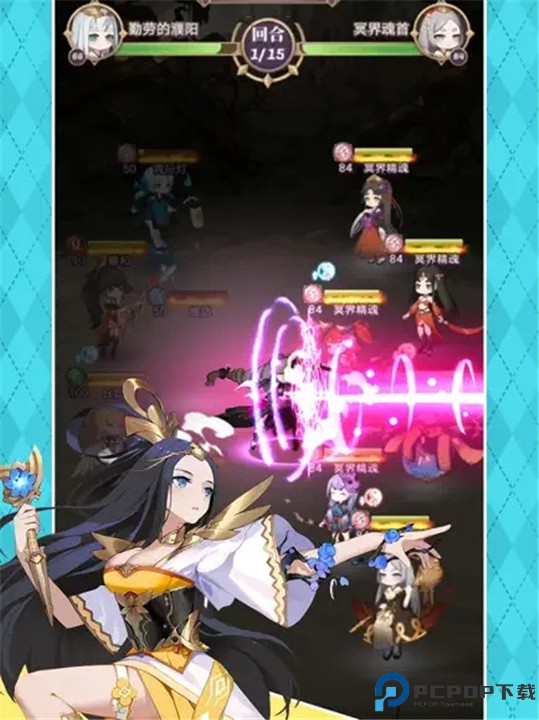 永夜之役手机版