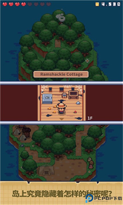 迷你荒岛求生手游