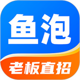 鱼泡网app