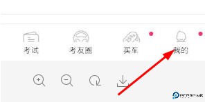 车轮驾考通app
