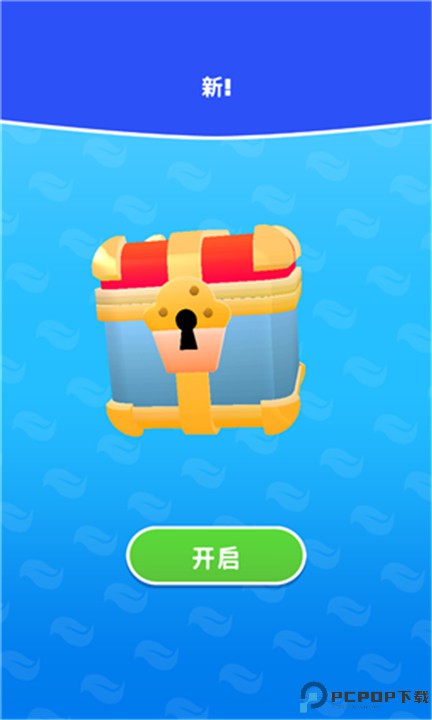 完美奶油手游