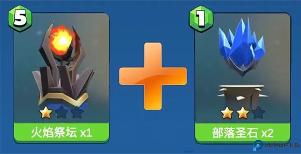 决战幻境手游