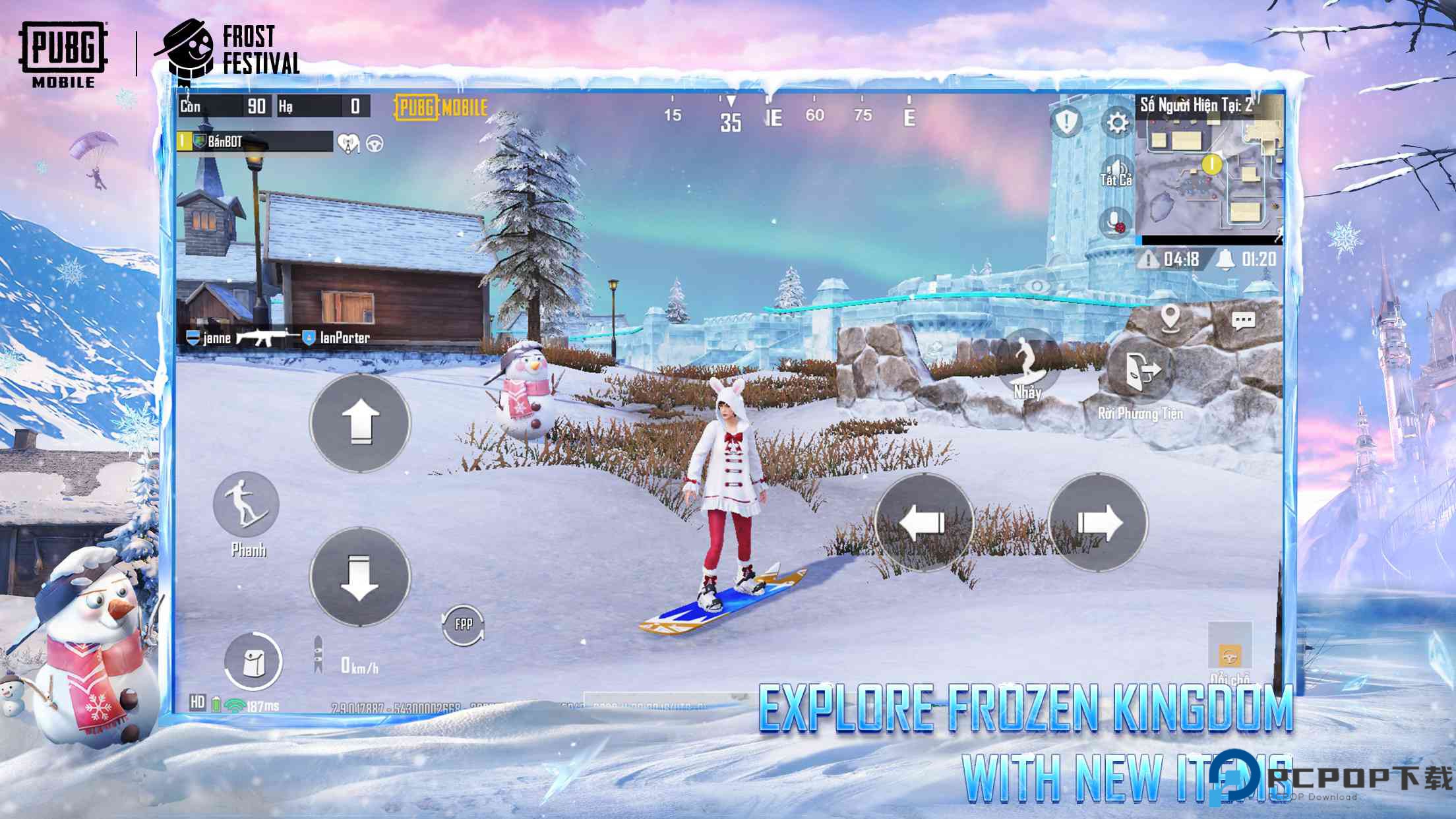 绝地求生地铁逃生pubg