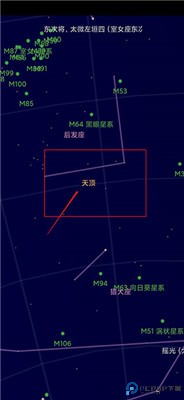 谷歌星空