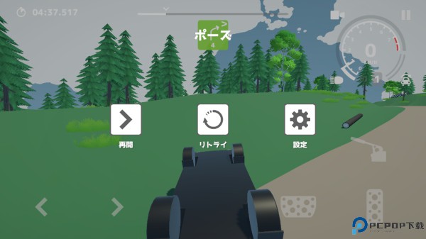 n3拉力赛手游