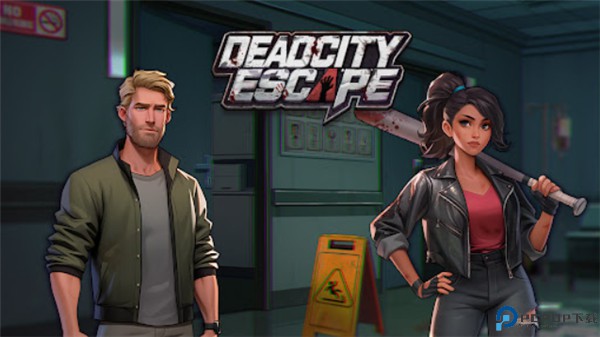 逃出死亡之城手游