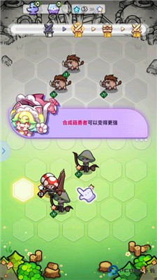 彩色点点战争