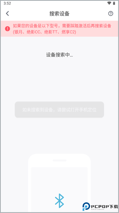 MERIT超燃脂