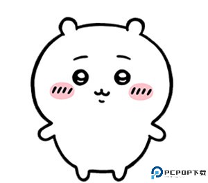 口袋吉伊卡哇