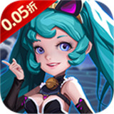 魔主