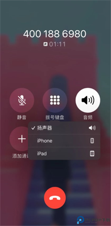 秀动