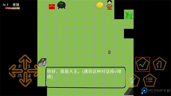 动物大逃杀游戏