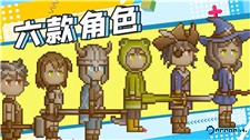 听说这里有怪兽手游