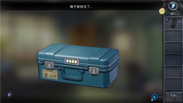 逃出死亡之城手游
