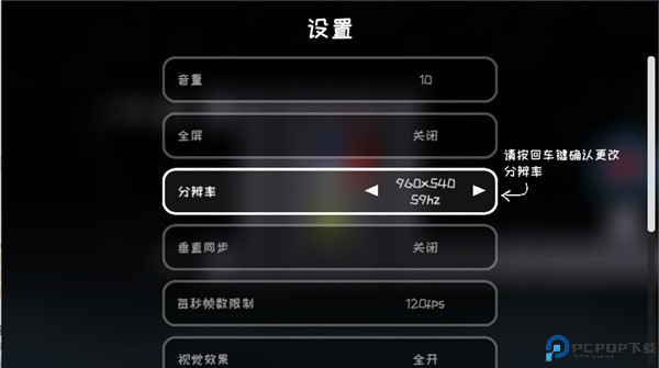冰与火之舞
