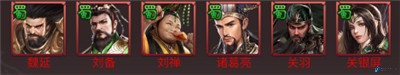 群英天下