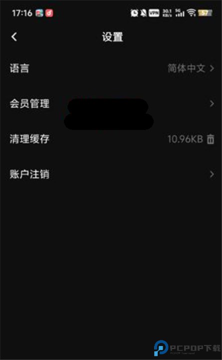 dramabox安卓