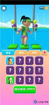 搭个桥快跑手游
