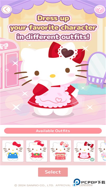 三丽鸥明星的微笑小镇