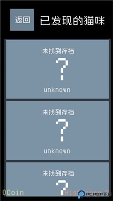 猫咪狂想曲手游
