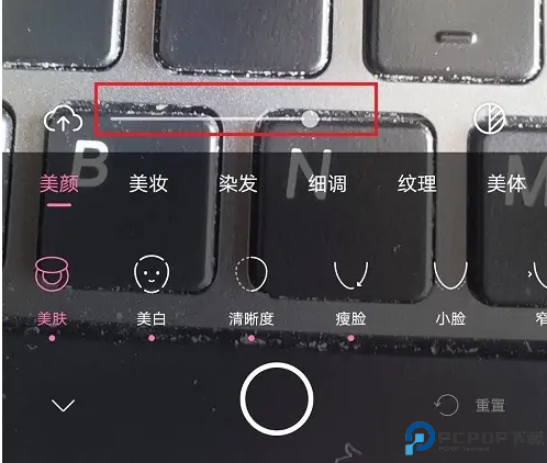 一甜相机最新版