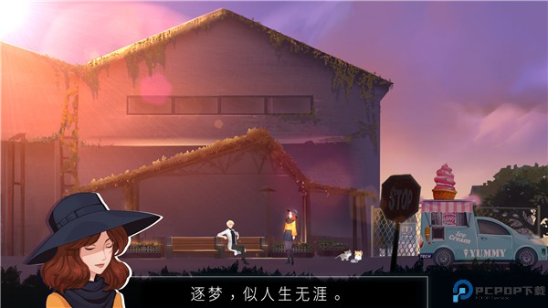 海姆达尔安卓版