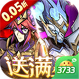 最强猎手手游