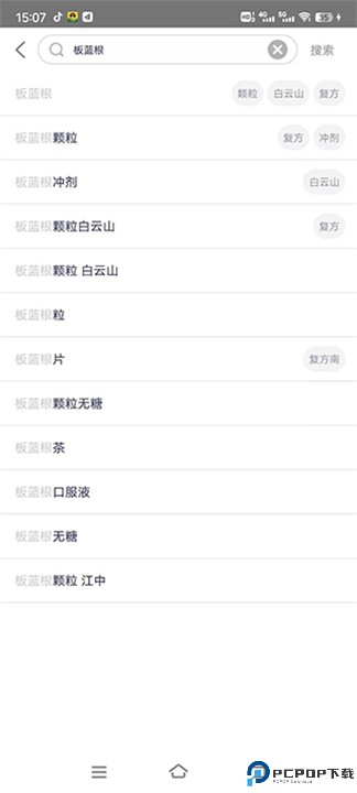 1药网