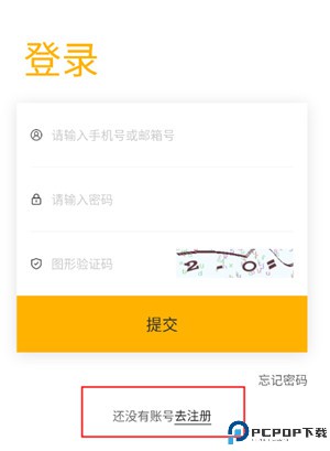 tf家族fanclub