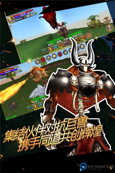 被尘封的故事手机版