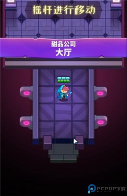 小小法师手游