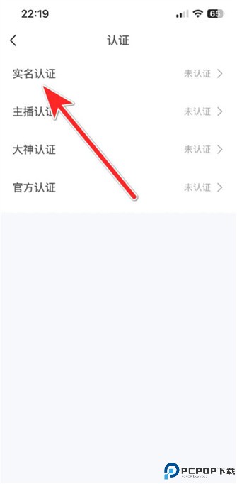 千寻语音软件