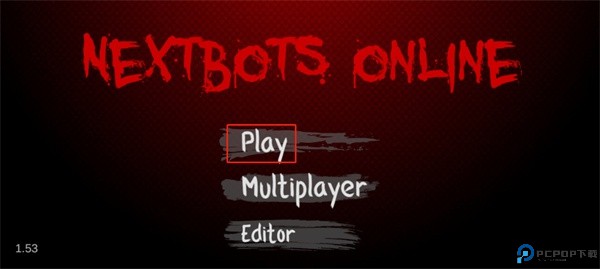 Nextbots中文版