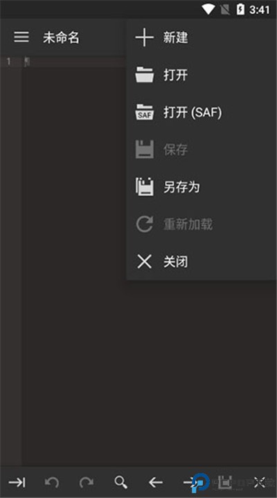代码编辑器app