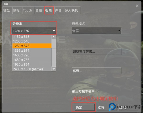 反恐精英起源