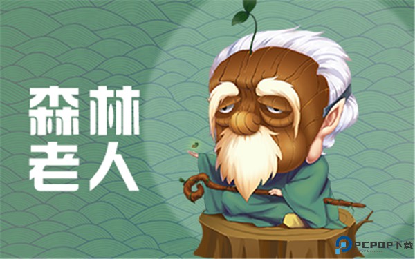 推理学院安卓