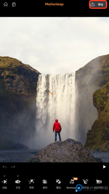 motionleap动图制作神器